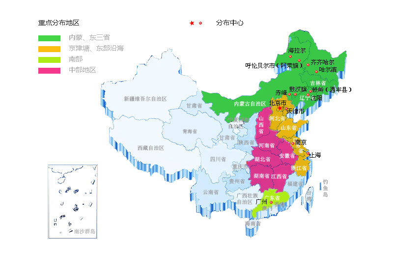 阿榮旗三措并舉培養產業化龍頭企業中榮集團